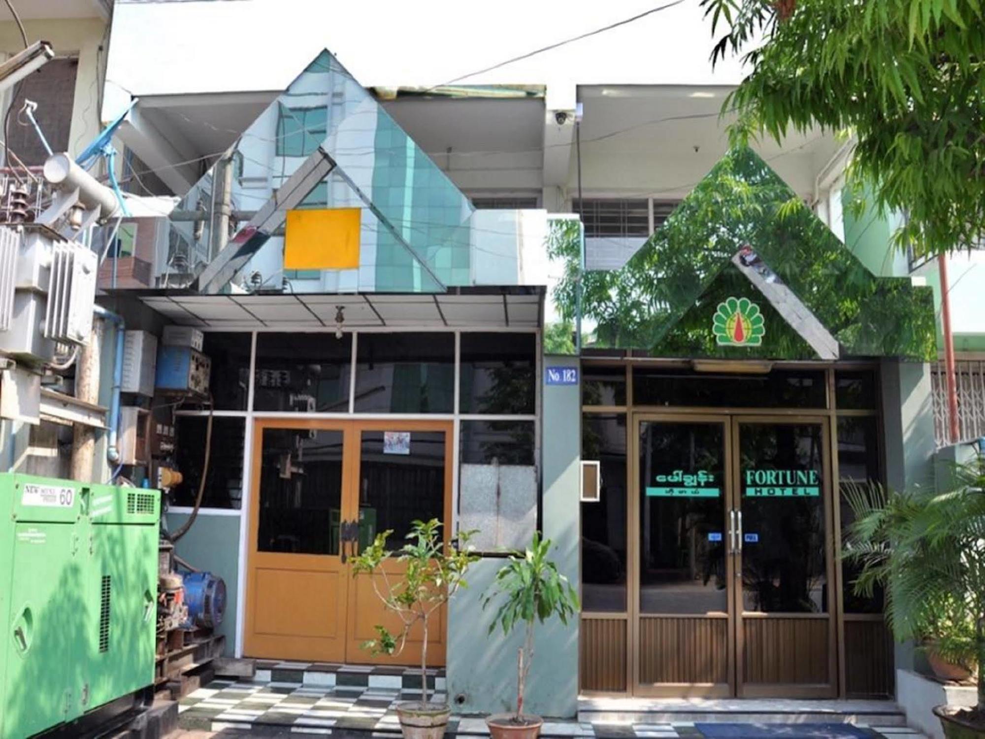 Fortune Hotel Mandalay Exterior photo